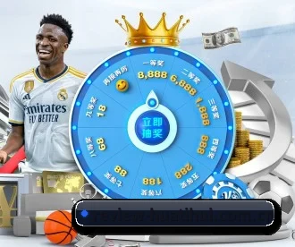 华体会官网 APP(HTH FIFA WorldCup)