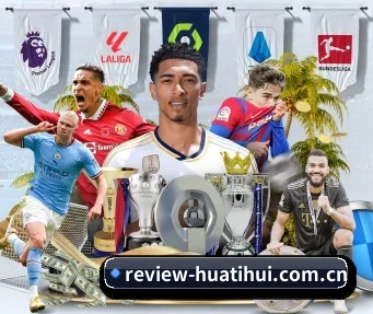 华体会官网 APP | HTH FIFA WorldCup